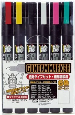 GSI Mr.Hobby GMS110 Gundam Marker Ultra Fine Set (6 Piece)