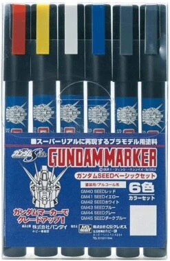 GSI Mr.Hobby GMS109 Gundam Marker SEED Basic Set (6 Piece) Renewal