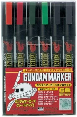 GSI Mr.Hobby GMS108 Gundam Marker Zeon Set (6 Piece)