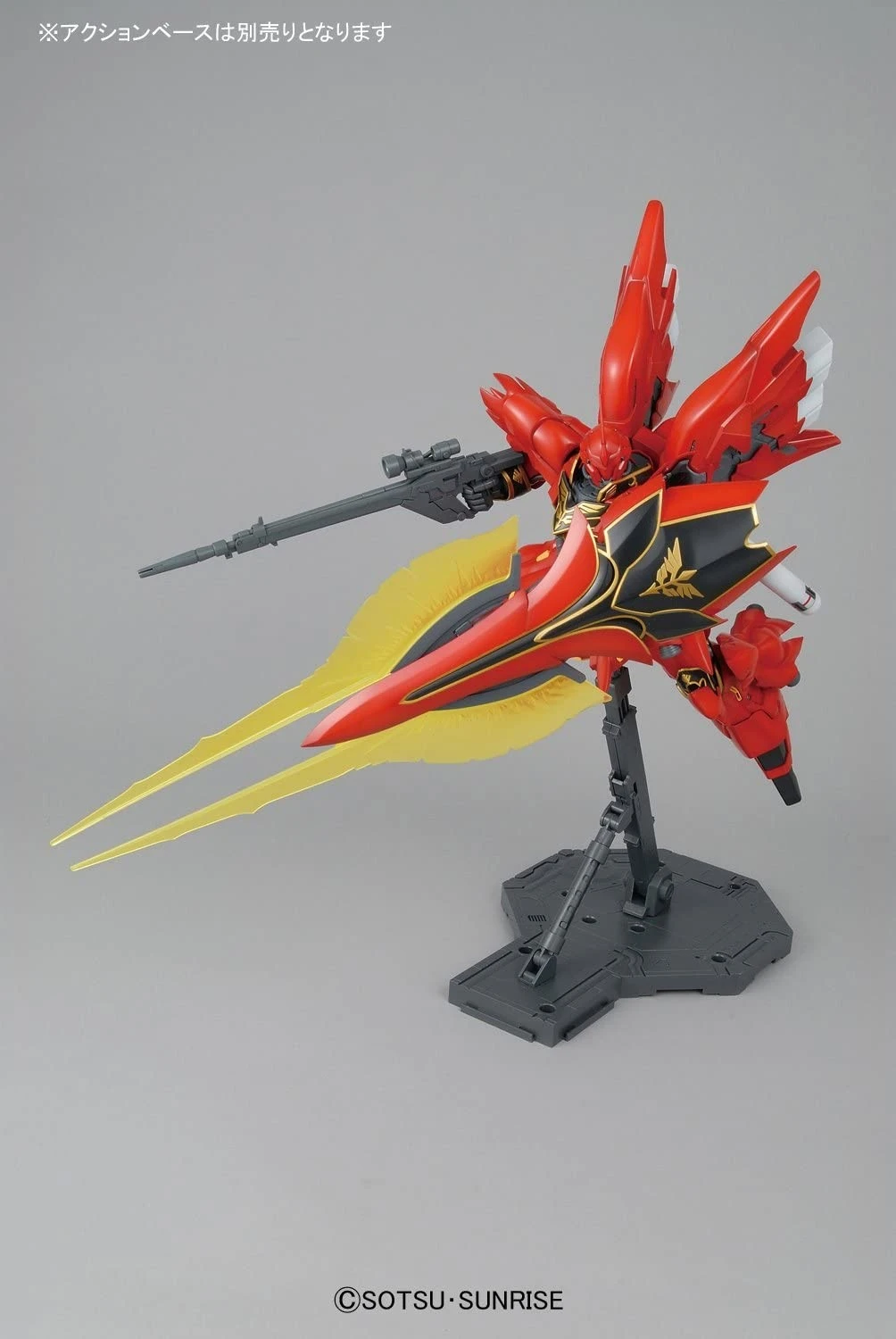 Bandai 1/100 MG Sinanju (Animation Color) 5 Bandai 1/100 MG Sinanju (Animation Color) - Image 5