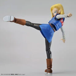 Bandai Figure Rise Standard Dragon Ball Z Android #18 -Model Figures Store 54860d