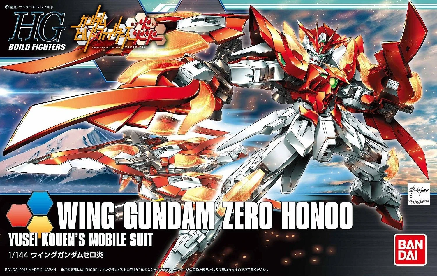 Bandai 1/144 HGBF 033 Wing Gundam Zero Honoo 1 Bandai 1/144 HGBF 033 Wing Gundam Zero Honoo