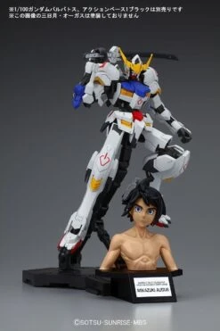 Bandai Figure Rise Bust Mikazuki Augus Gundam Iron-Blooded Orphans -Model Figures Store 5529