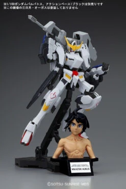 Bandai Figure Rise Bust Mikazuki Augus Gundam Iron-Blooded Orphans -Model Figures Store 5530