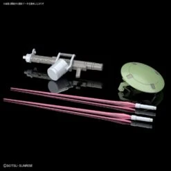 Bandai 1/144 HGAC 211 OZ-06MS Leo -Model Figures Store 5540