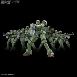 Bandai 1/144 HGAC 211 OZ-06MS Leo -Model Figures Store 5541
