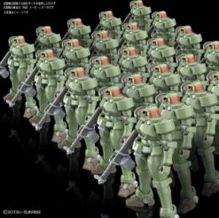Bandai 1/144 HGAC 211 OZ-06MS Leo -Model Figures Store 5542