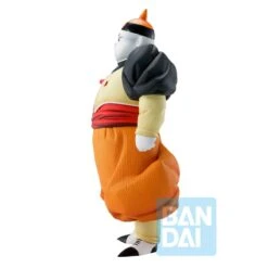 Banpresto Dragon Ball Z: Ichibansho Android No. 19 (Android Fear) BP63623 -Model Figures Store 5556ac9f6e374fce9aac47f4b4fda626xl