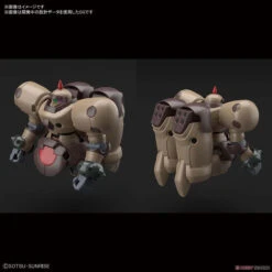 Bandai 1/144 HGFC 230 Death Army -Model Figures Store 5577