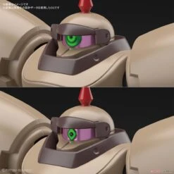 Bandai 1/144 HGFC 230 Death Army -Model Figures Store 5579