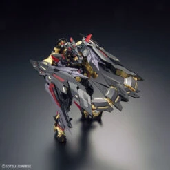 Bandai 1/144 RG 24 Gundam Astray Gold Frame Amatsu Mina -Model Figures Store 5627
