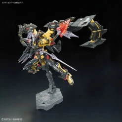 Bandai 1/144 RG 24 Gundam Astray Gold Frame Amatsu Mina -Model Figures Store 5630