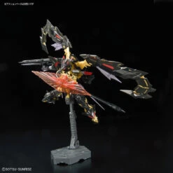 Bandai 1/144 RG 24 Gundam Astray Gold Frame Amatsu Mina -Model Figures Store 5631
