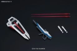 Bandai 1/144 HGCE 192 Freedom Gundam (REVIVE) 15 Bandai 1/144 HGCE 192 Freedom Gundam (REVIVE) -Model Figures Store 564