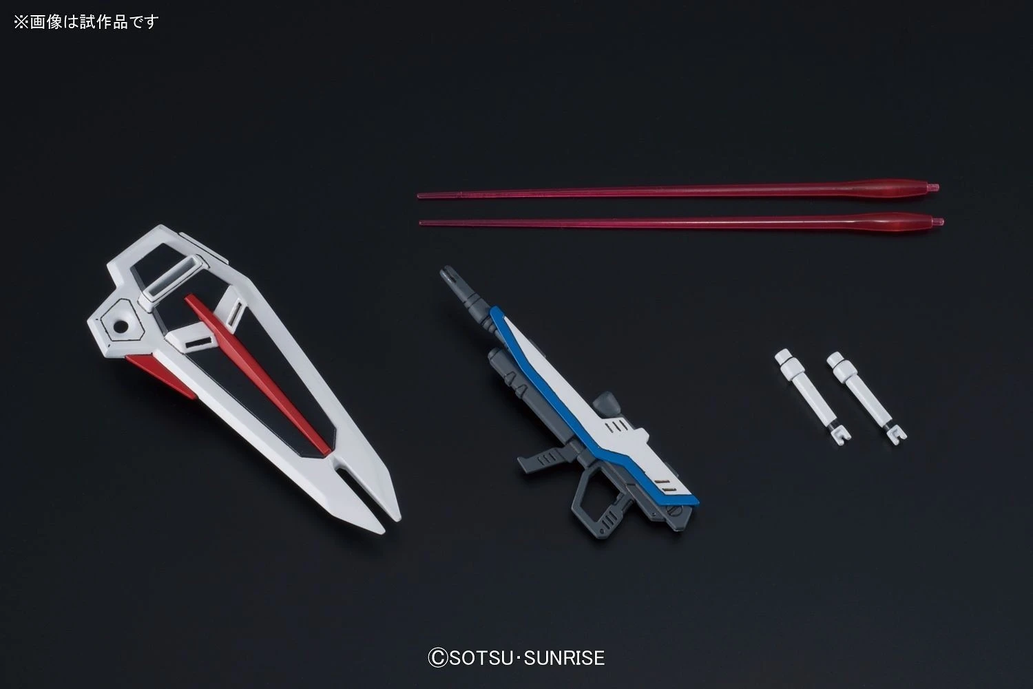 Bandai 1/144 HGCE 192 Freedom Gundam (REVIVE) 8 Bandai 1/144 HGCE 192 Freedom Gundam (REVIVE) - Image 8