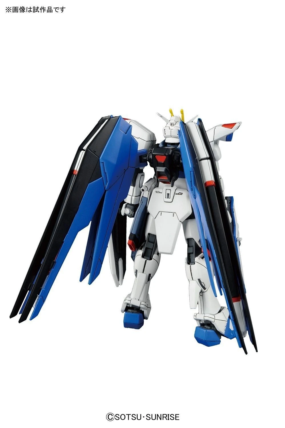 Bandai 1/144 HGCE 192 Freedom Gundam (REVIVE) 3 Bandai 1/144 HGCE 192 Freedom Gundam (REVIVE) - Image 3