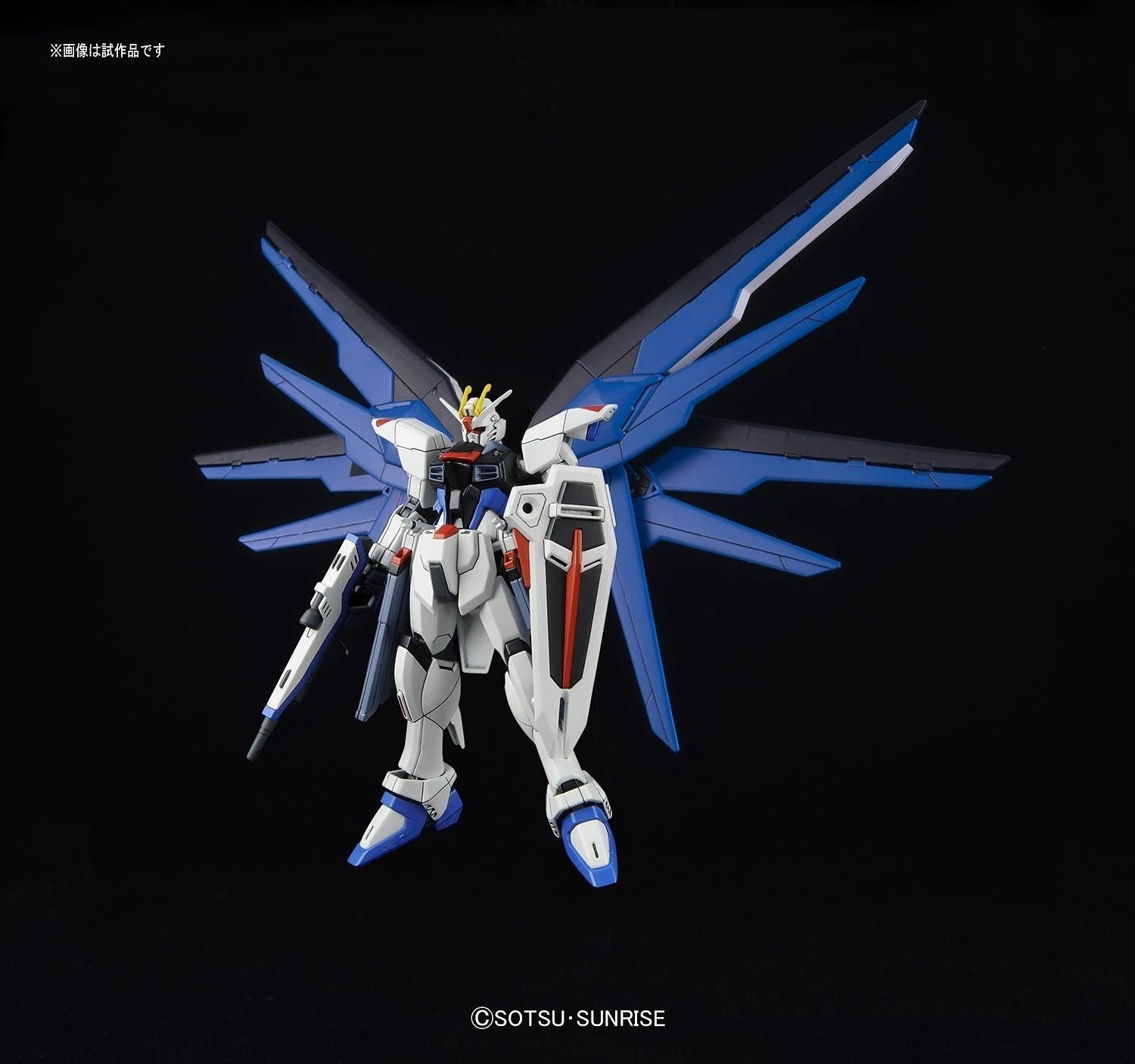 Bandai 1/144 HGCE 192 Freedom Gundam (REVIVE) 7 Bandai 1/144 HGCE 192 Freedom Gundam (REVIVE) - Image 7