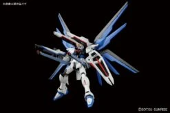 Bandai 1/144 HGCE 192 Freedom Gundam (REVIVE) 13 Bandai 1/144 HGCE 192 Freedom Gundam (REVIVE) -Model Figures Store 568