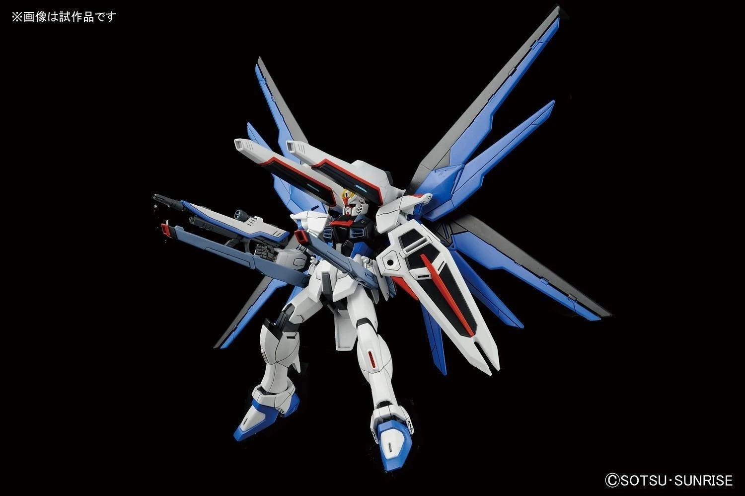 Bandai 1/144 HGCE 192 Freedom Gundam (REVIVE) 6 Bandai 1/144 HGCE 192 Freedom Gundam (REVIVE) - Image 6