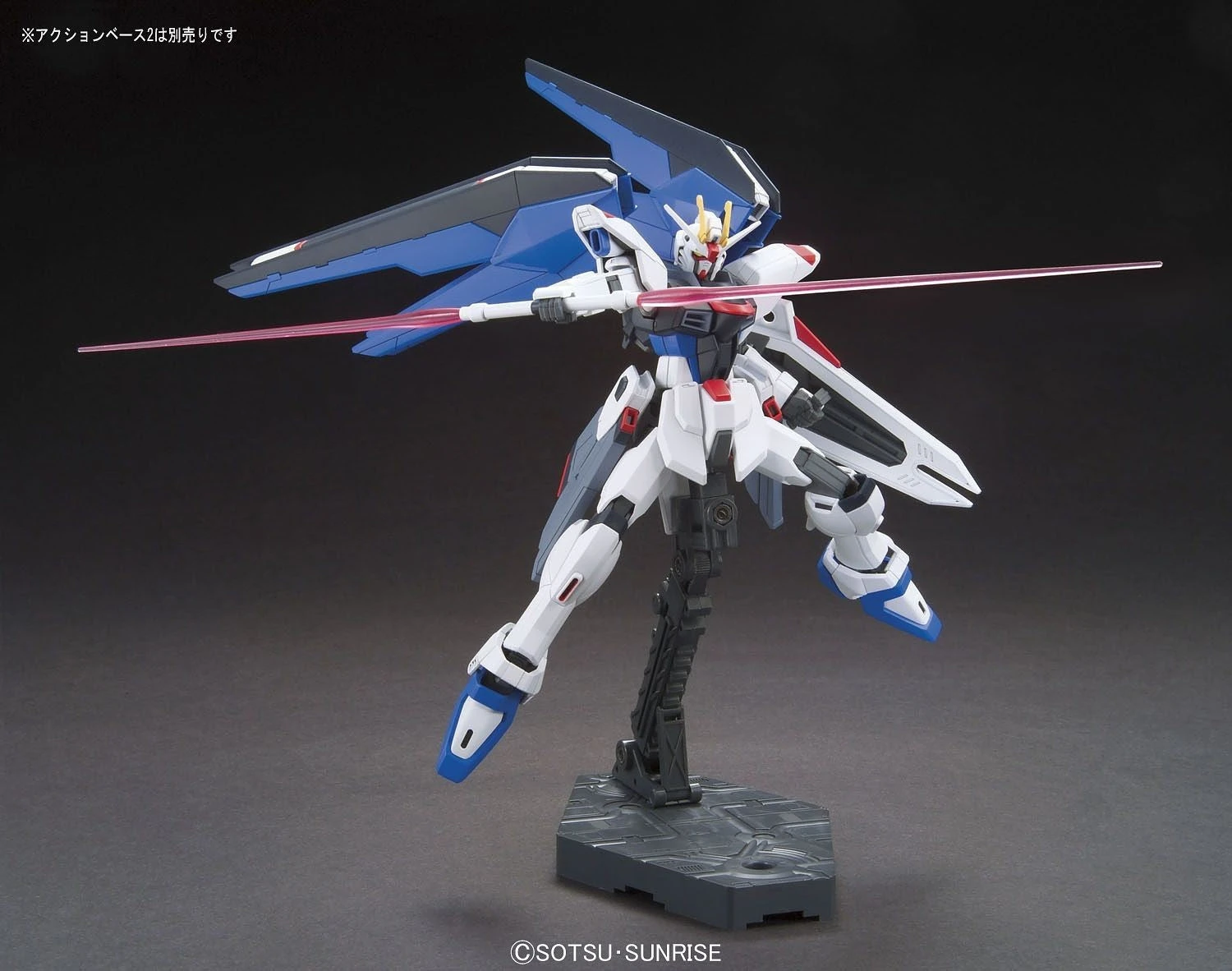 Bandai 1/144 HGCE 192 Freedom Gundam (REVIVE) 5 Bandai 1/144 HGCE 192 Freedom Gundam (REVIVE) - Image 5