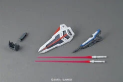 Bandai 1/100 MG Freedom Gundam Ver.2.0 -Model Figures Store 5698