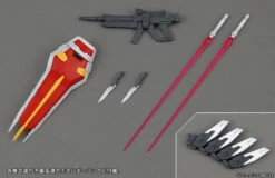 Bandai 1/100 MG Aile Strike Gundam Ver.RM GAT-X105 -Model Figures Store 5718