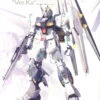 Bandai 1/100 MG Nu Gundam Ver.Ka