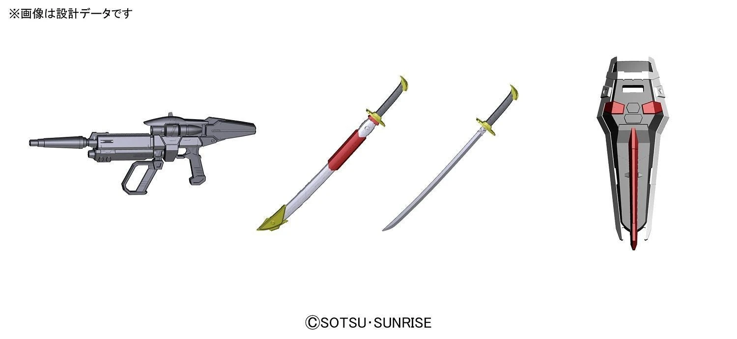 Bandai 1/144 RG 19 Gundam Astray Red Frame MBF-P02 6 Bandai 1/144 RG 19 Gundam Astray Red Frame MBF-P02 - Image 6