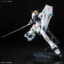 Bandai 1/144 RG 32 RX-93 Nu Gundam -Model Figures Store 5982