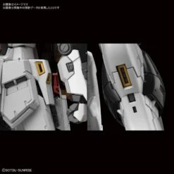 Bandai 1/144 RG 32 RX-93 Nu Gundam -Model Figures Store 5987