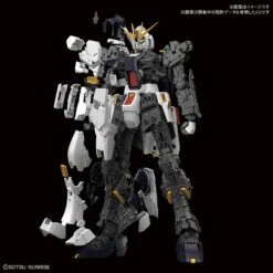 Bandai 1/144 RG 32 RX-93 Nu Gundam -Model Figures Store 5992