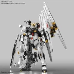 Bandai 1/144 RG 32 RX-93 Nu Gundam -Model Figures Store 5994
