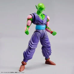 Bandai Figure Rise Standard Dragon Ball Z Piccolo -Model Figures Store 60058b