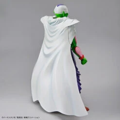 Bandai Figure Rise Standard Dragon Ball Z Piccolo -Model Figures Store 60058c