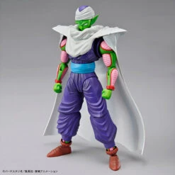 Bandai Figure Rise Standard Dragon Ball Z Piccolo -Model Figures Store 60058f
