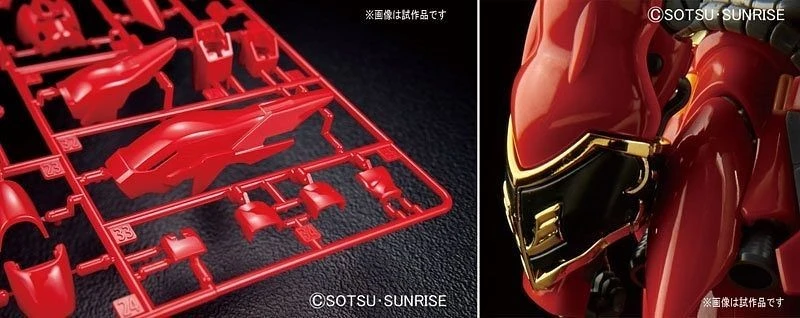 Bandai Damaged Box 1/144 RG 22 MSN-06S Sinanju 11 Bandai Damaged Box 1/144 RG 22 MSN-06S Sinanju - Image 11