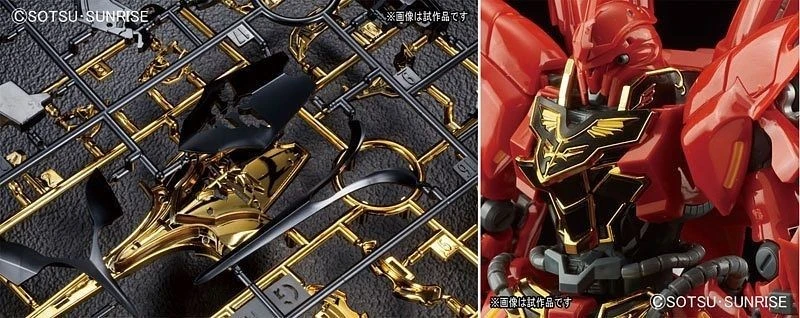 Bandai Damaged Box 1/144 RG 22 MSN-06S Sinanju 10 Bandai Damaged Box 1/144 RG 22 MSN-06S Sinanju - Image 10