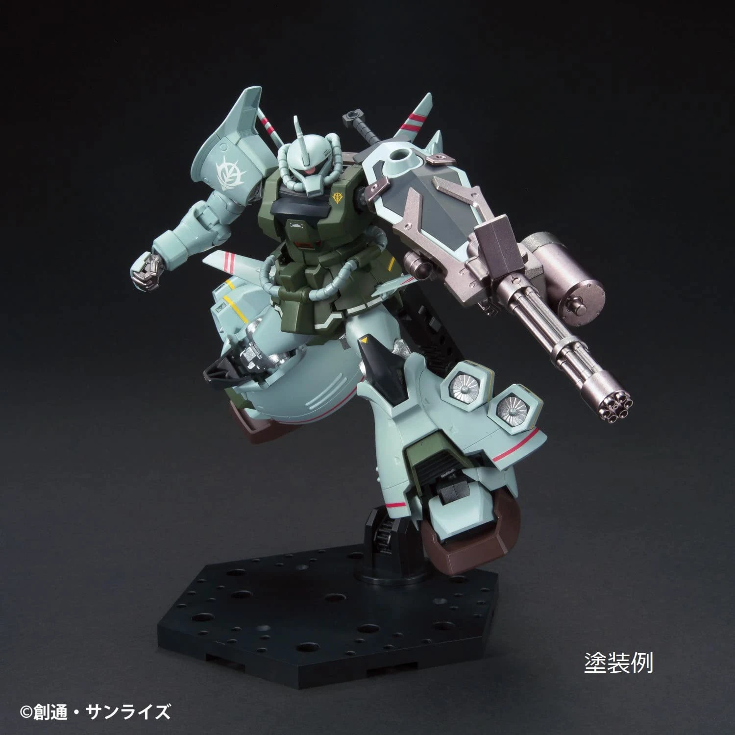 GSI Mr.Hobby GMS127 Gundam Marker MSV Set (6 Markers) 3 GSI Mr.Hobby GMS127 Gundam Marker MSV Set (6 Markers) - Image 3