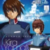Bandai Figure Rise Bust Kira Yamato Gundam Seed Series