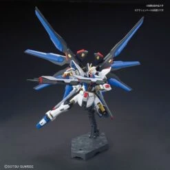 Bandai 1/144 HGCE 201 Strike Freedom Gundam -Model Figures Store 619