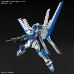 Bandai 1/144 HGGBB 01 Gundam Helios Gundam Breaker Battlogue -Model Figures Store 619L0O1c2fS. AC SL1500