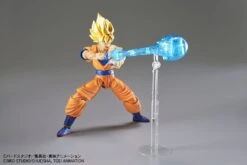 Bandai Figure Rise Standard Dragon Ball Z Super Saiyan Son Gokou -Model Figures Store 619nZk lTdL. AC SL1500