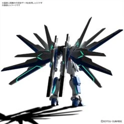 Bandai 1/144 HGGBB 01 Gundam Helios Gundam Breaker Battlogue -Model Figures Store 61OMTJT2AnS. AC SL1500