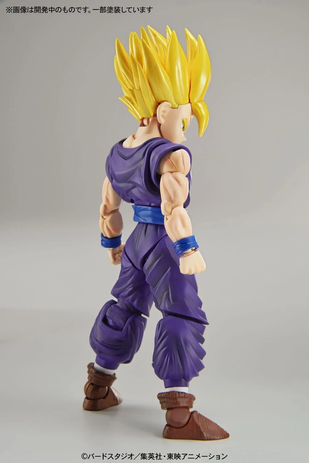 Bandai Figure Rise Standard Dragon Ball Z Super Saiyan 2 Gohan 4 Bandai Figure Rise Standard Dragon Ball Z Super Saiyan 2 Gohan - Image 4