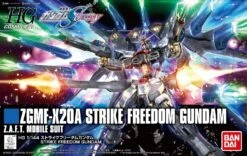 Bandai 1/144 HGCE 201 Strike Freedom Gundam