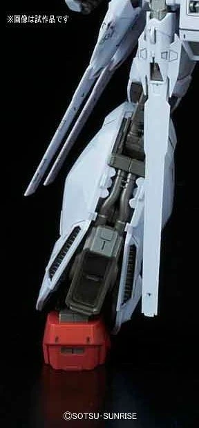 Bandai 1/100 MG Providence Gundam 10 Bandai 1/100 MG Providence Gundam - Image 10