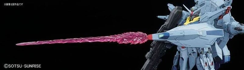 Bandai 1/100 MG Providence Gundam 11 Bandai 1/100 MG Providence Gundam - Image 11