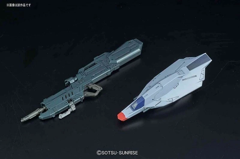 Bandai 1/100 MG Providence Gundam 13 Bandai 1/100 MG Providence Gundam - Image 13