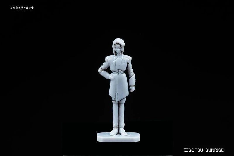 Bandai 1/100 MG Providence Gundam 14 Bandai 1/100 MG Providence Gundam - Image 14