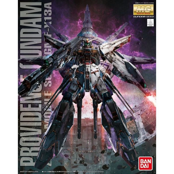 Bandai 1/100 MG Providence Gundam 1 Bandai 1/100 MG Providence Gundam